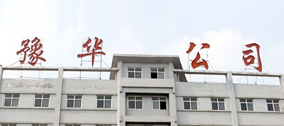 綯« - ле޹˾